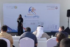 بلدية مدينة أبوظبي تنظم فعالية "مرافقنا رياضية" لإسعاد زوار حديقة ربدان
