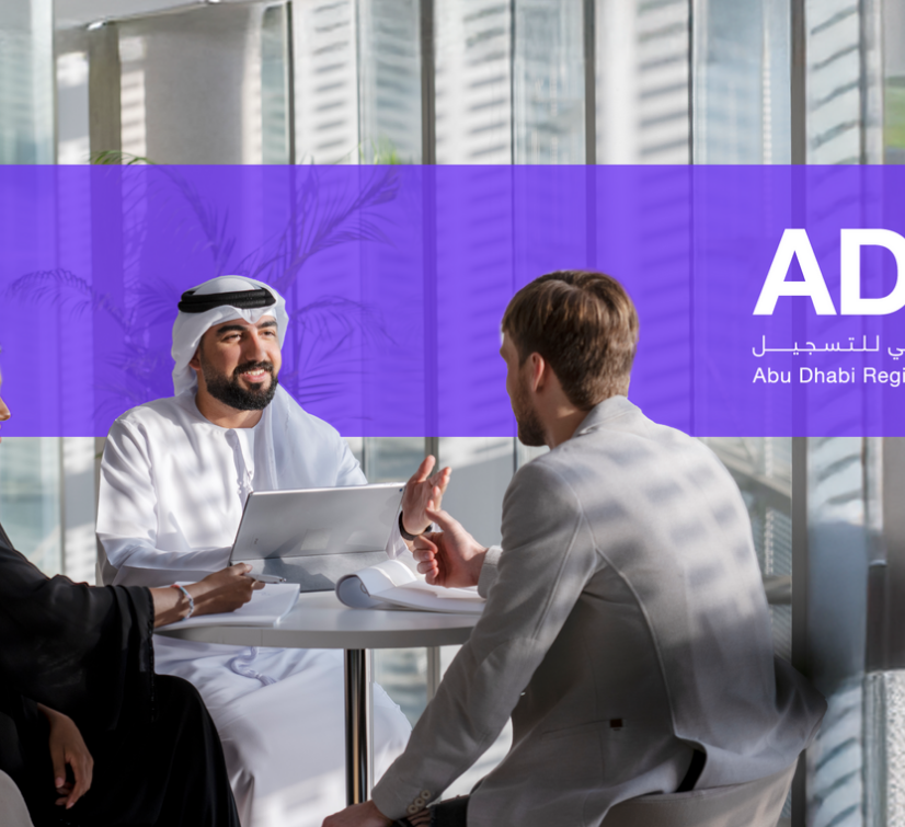 دائرة التنمية الاقتصادية تطلق «سلطة أبوظبي للتسجيل والترخيص (ADRA)» لتطوير وتنظيم قطاع الأعمال في الإمارة 1 دائرة التنمية الاقتصادية تطلق «سلطة أبوظبي للتسجيل والترخيص (ADRA)» لتطوير وتنظيم قطاع الأعمال في الإمارة