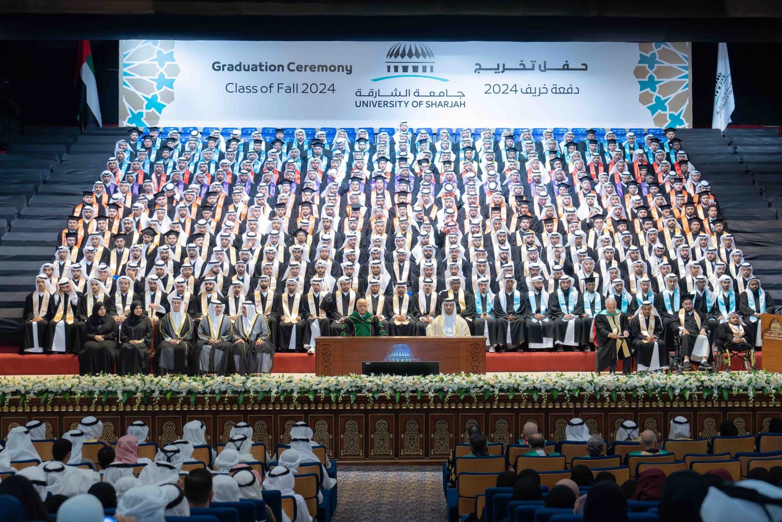 سلطان بن أحمد القاسمي يشهد تخريج دفعة "الخريف 2024" من جامعة الشارقة 1 سلطان بن أحمد القاسمي يشهد تخريج دفعة "الخريف 2024" من جامعة الشارقة
