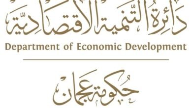 "اقتصادية عجمان" تطلق مشروع "كشف حساب المستثمر"