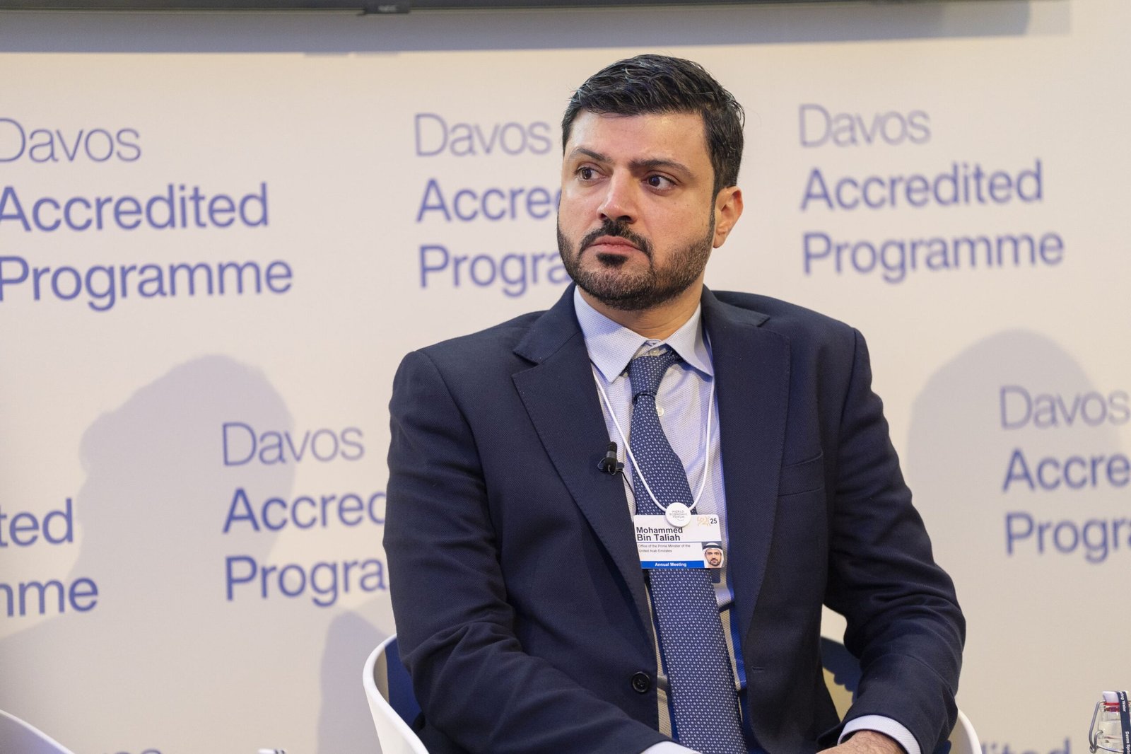 دافوس 2025 ..محمد بن طليعة: حكومة الإمارات من أوائل الحكومات التي أطلقت استراتيجيات وسياسات للتحول الرقمي 1 دافوس