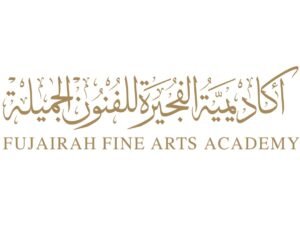 "شارع الفنانين" يحتفي بالفن العالمي على شواطئ الفجيرة