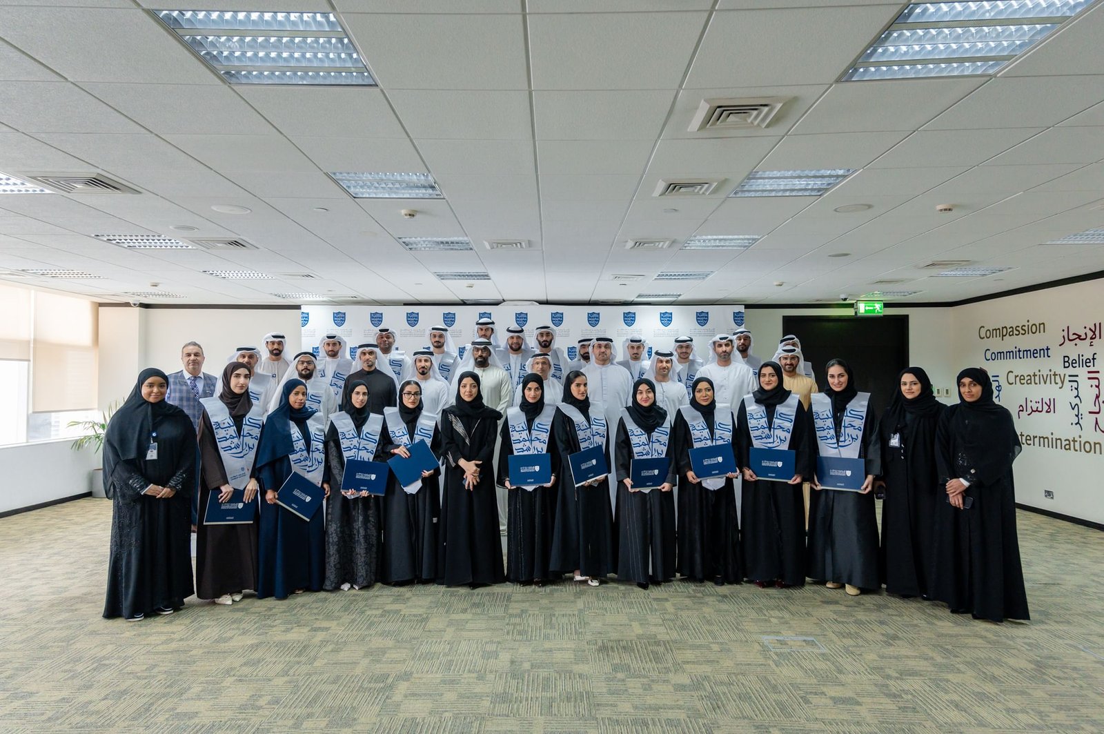تخريج الدفعة الثانية من برنامج "الدبلوم المهني-المدقق الحكومي" 1 تخريج الدفعة الثانية من برنامج "الدبلوم المهني-المدقق الحكومي"