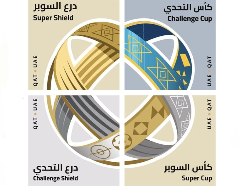 "السوبر الإماراتي- القطري" لكرة القدم من 16 إلى 19 يناير 1 "السوبر الإماراتي- القطري" لكرة القدم من 16 إلى 19 يناير