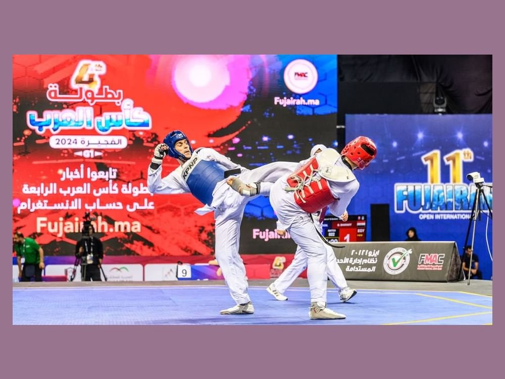 اعتماد 3 فئات للمشاركة في البطولة العربية للتايكواندو بالفجيرة 1 اعتماد 3 فئات للمشاركة في البطولة العربية للتايكواندو بالفجيرة