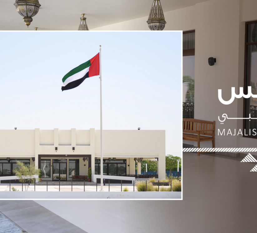 مجالس أبوظبي تستضيف محاضرات بعنوان «النخوة» لإحياء الذكرى الثالثة لحادثة 17 يناير 2022 1 مجالس أبوظبي تستضيف محاضرات بعنوان «النخوة» لإحياء الذكرى الثالثة لحادثة 17 يناير 2022