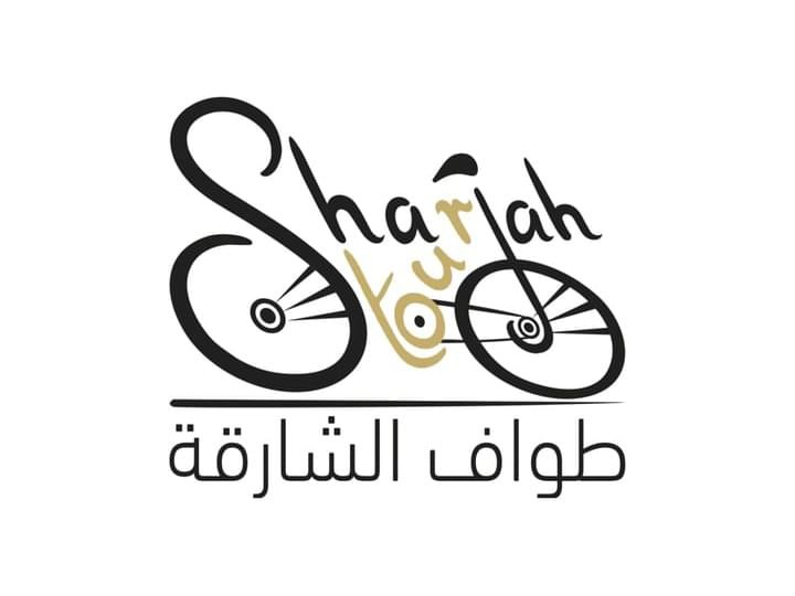 انطلاق طواف الشارقة الدولي الـ10 للدراجات غدًا 1 طواف الشارقة