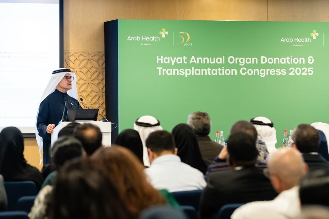 "الصحة" تنظم كونغرس الإمارات السنوي للتبرع وزراعة الأعضاء 1 "الصحة" تنظم كونغرس الإمارات السنوي للتبرع وزراعة الأعضاء