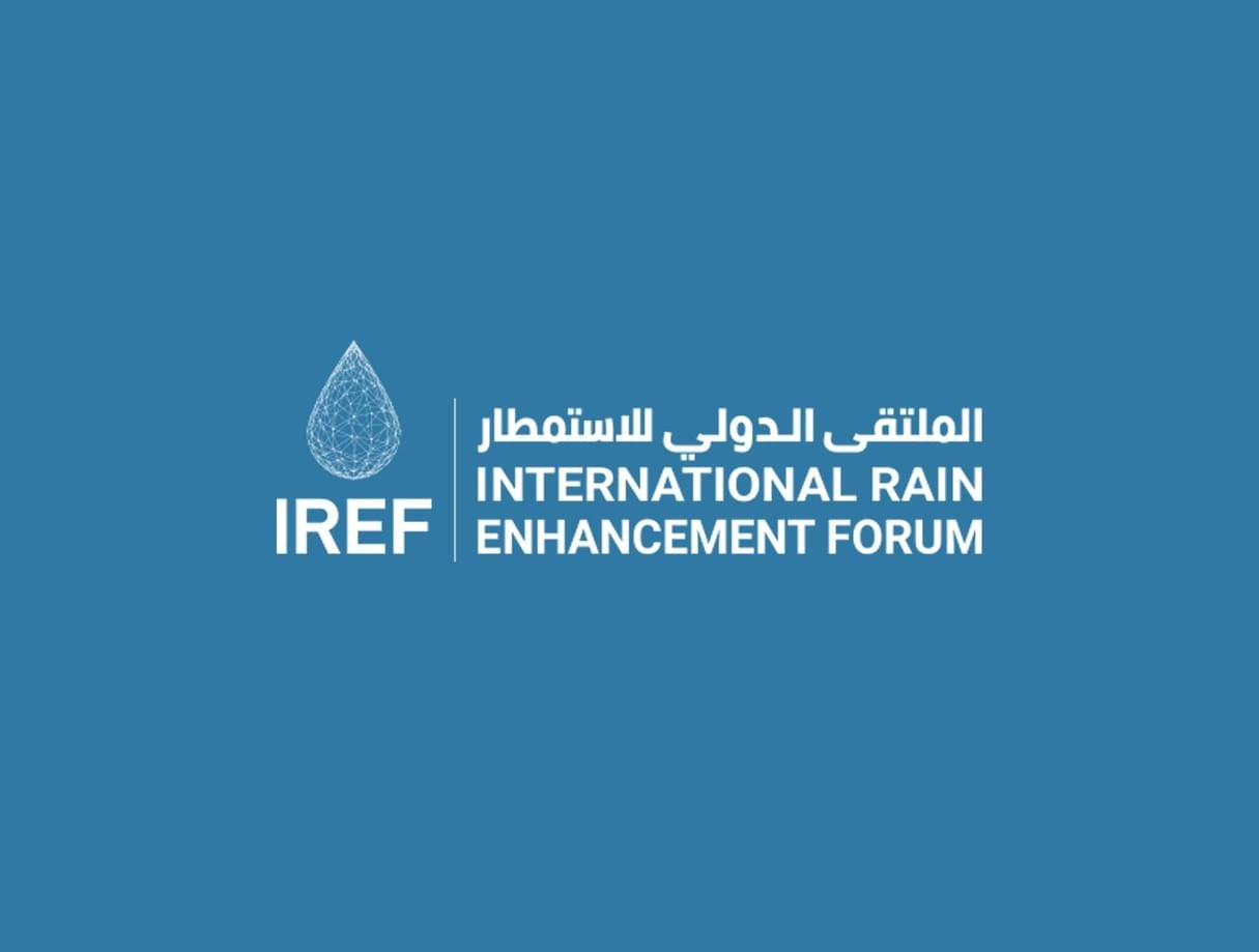 الإمارات تستضيف النسخة السابعة للملتقى الدولي للاستمطار الثلاثاء 1 الإمارات تستضيف النسخة السابعة للملتقى الدولي للاستمطار الثلاثاء