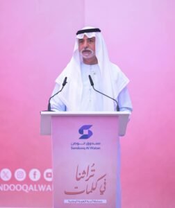 نهيان بن مبارك يكرم الفائزين بمسابقة "تراثنا في كلمات" التي أطلقها صندوق الوطن