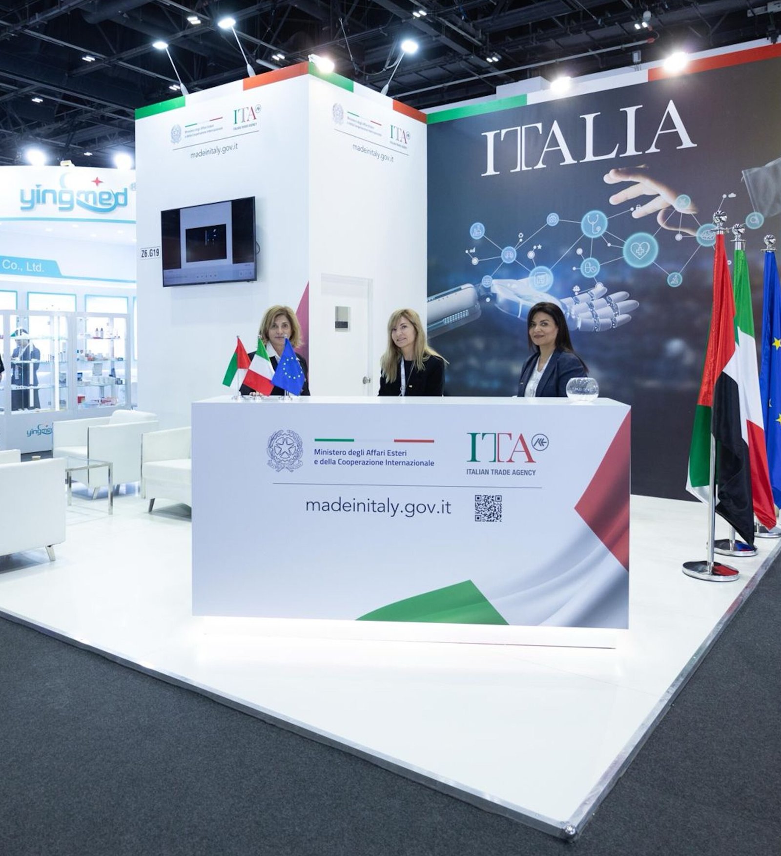 إيطاليا تعلن مشاركتها في معرض الصحة العربي 2025 بدبي 1 إيطاليا تعلن مشاركتها في معرض الصحة العربي 2025 بدبي