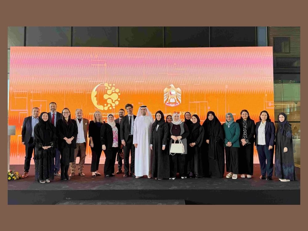 "الاقتصاد" تُطلق مشروع "Patent Hive" لدعم وتشجيع المبتكرين لتسجيل براءات الاختراع 1 "الاقتصاد" تُطلق مشروع "Patent Hive" لدعم وتشجيع المبتكرين لتسجيل براءات الاختراع