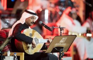 "مدرج خورفكان" يضيء بليلة طربية ساحرة مع عبادي الجوهر وزينة عماد
