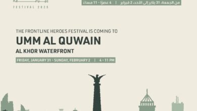 مهرجان "فخر الوطن" يواصل فعالياته على شاطئ الخور في أمّ القيوين