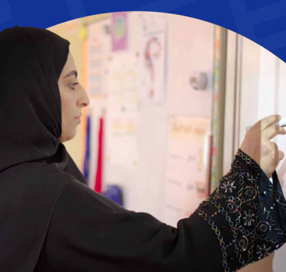 كلية الإمارات للتطوير التربوي تعزز جهود تمكين التربويين لتشكيل ملامح مستقبل التعليم 1 كلية الإمارات للتطوير التربوي تعزز جهود تمكين التربويين لتشكيل ملامح مستقبل التعليم
