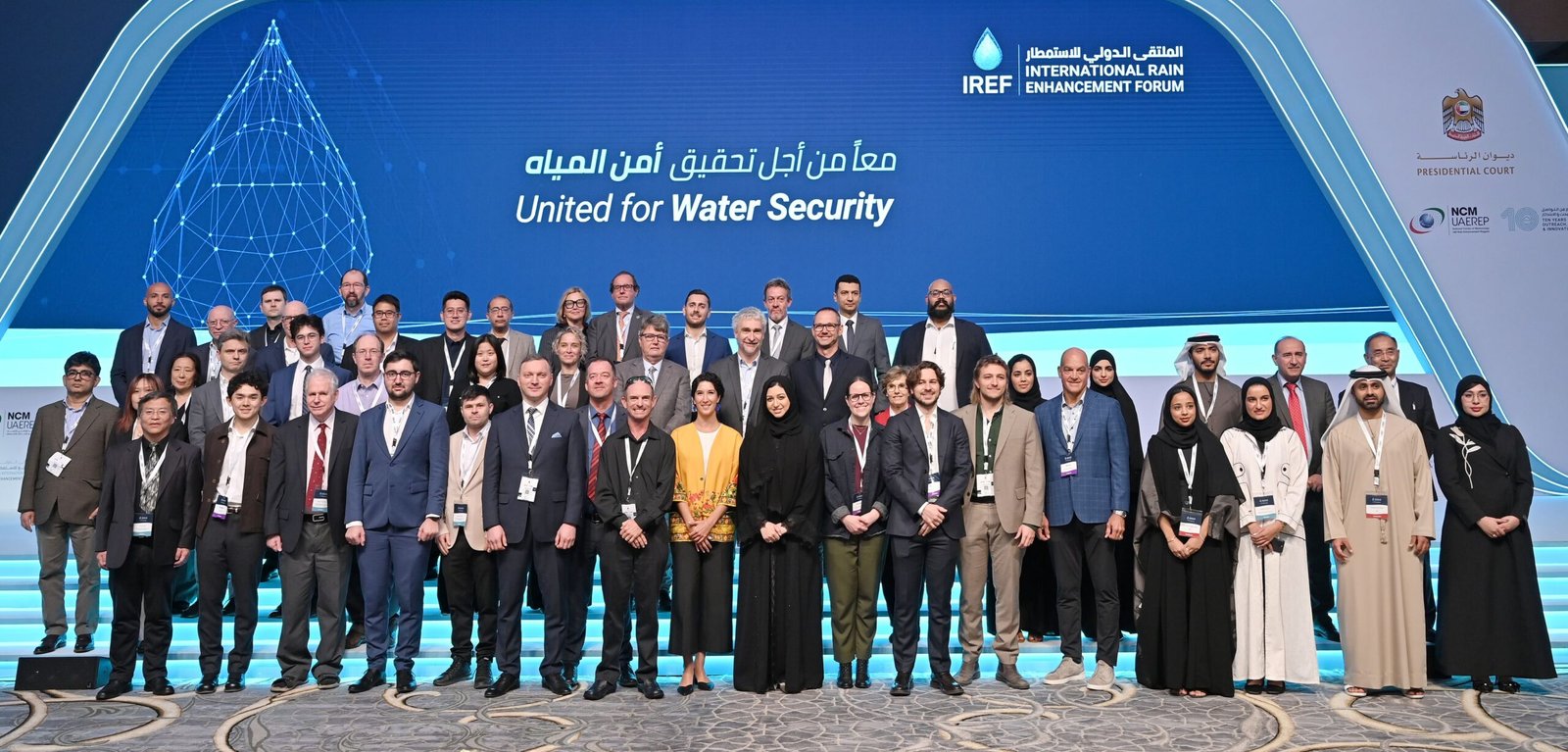 الجلسات الختامية للملتقى الدولي للاستمطار تناقش نمذجة التدخلات المناخية الإقليمية 1 الجلسات الختامية للملتقى الدولي للاستمطار تناقش نمذجة التدخلات المناخية الإقليمية