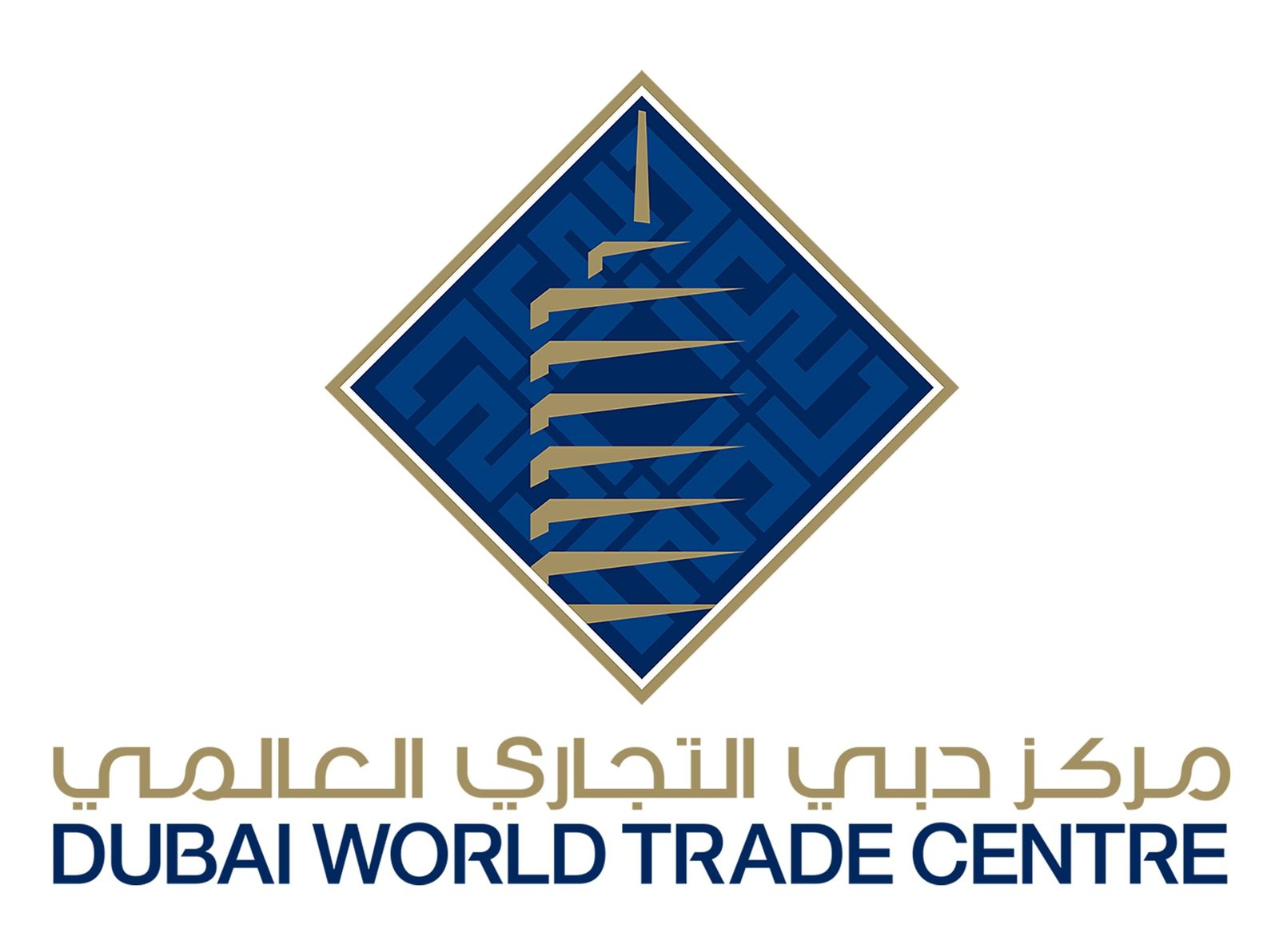 مركز دبي التجاري العالمي يكشف عن أبرز فعالياته لشهر فبراير 1 مركز دبي التجاري العالمي يكشف عن أبرز فعالياته لشهر فبراير