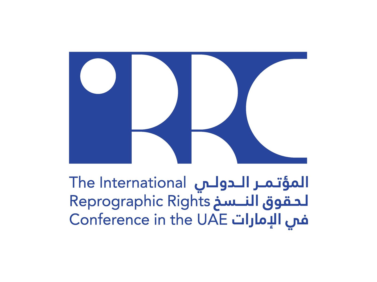 الإمارات تستضيف المؤتمر الدولي الأول لحقوق النسخ 19 فبراير 1 الإمارات تستضيف المؤتمر الدولي الأول لحقوق النسخ 19 فبراير