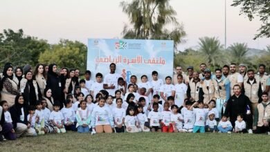 وزارة الرياضة تنظم "ملتقى الأسرة الرياضي" بالفجيرة