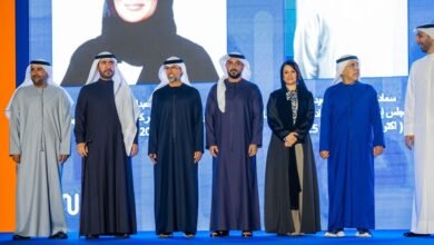 الاتحاد للماء والكهرباء تكشف عن هويتها المؤسسية الجديدة