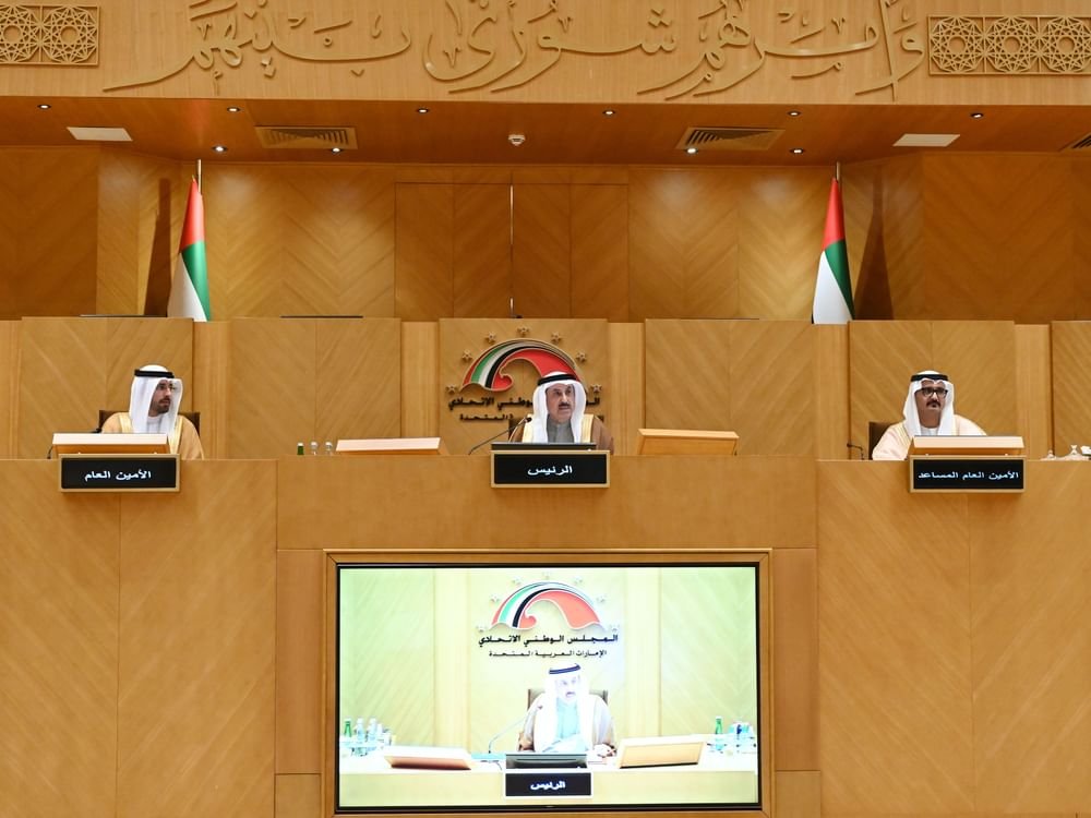 "الوطني الاتحادي" يؤكد على أهمية استقلالية معهد التدريب القضائي إداريا وماليا 1 "الوطني الاتحادي" يؤكد على أهمية استقلالية معهد التدريب القضائي إداريا وماليا