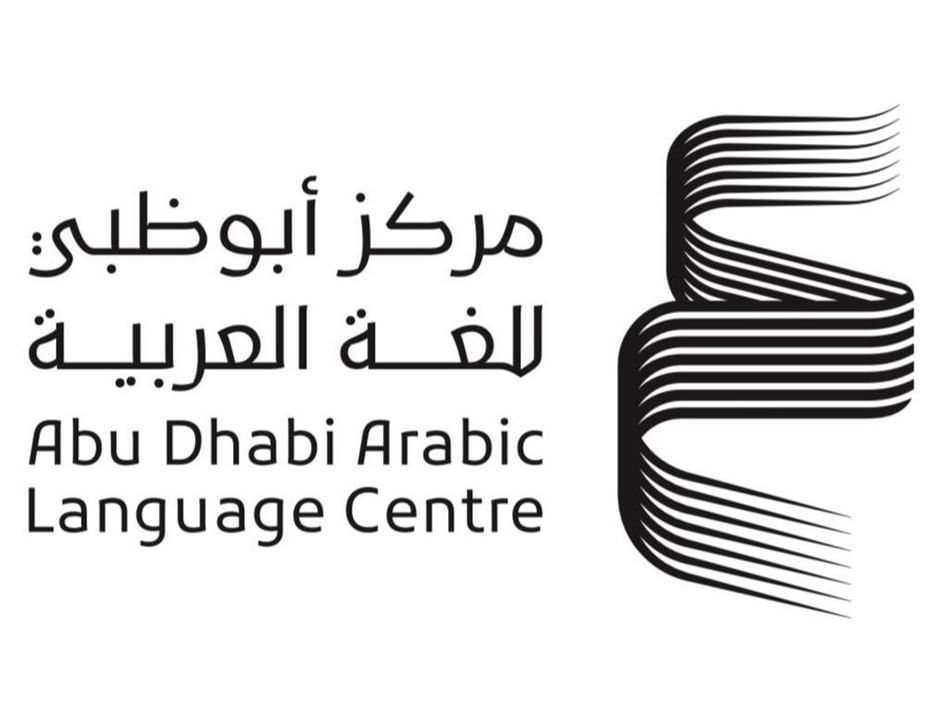 "مركز أبوظبي للغة العربية" يبدأ تلقي طلبات المشاركة في برنامجه للمنح البحثية 1 "مركز أبوظبي للغة العربية" يبدأ تلقي طلبات المشاركة في برنامجه للمنح البحثية