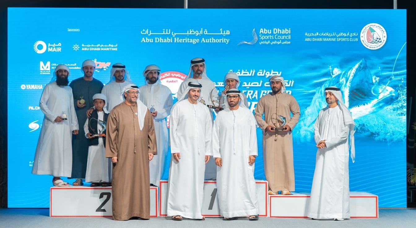 الرميثي يفوز بالمركز الأول في بطولة الظفرة الكبرى لصيد الكنعد 1 الرميثي يفوز بالمركز الأول في بطولة الظفرة الكبرى لصيد الكنعد