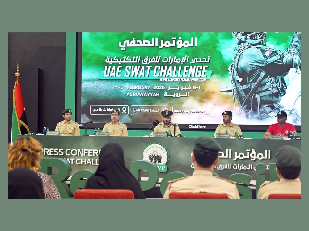 114 فريقاً من 48 دولة يشاركون في تحدي الإمارات للفرق التكتيكية 2025 1 114 فريقاً من 48 دولة يشاركون في تحدي الإمارات للفرق التكتيكية 2025