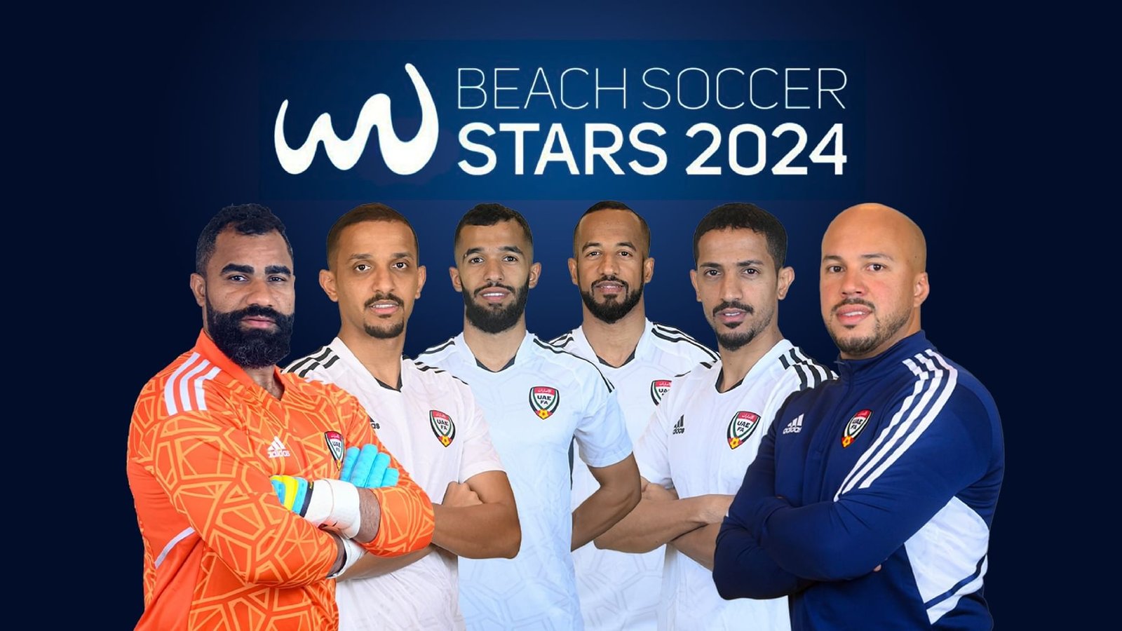 لاعبو ومدرب منتخبنا للشاطئية ضمن قائمة جائزة الأفضل لعام 2024 1 لاعبو ومدرب منتخبنا للشاطئية ضمن قائمة جائزة الأفضل لعام 2024