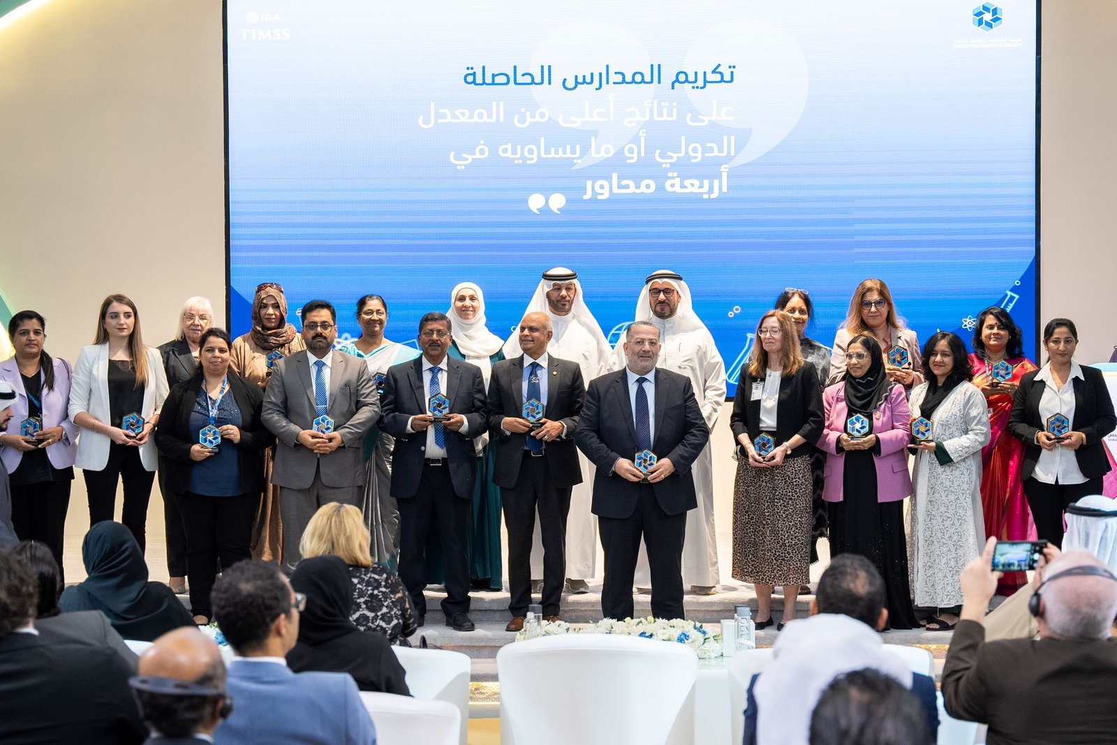 هيئة الشارقة للتعليم الخاص تكرّم المدارس المتفوقة في اختبار " TIMSS" 1 هيئة الشارقة للتعليم الخاص تكرّم المدارس المتفوقة في اختبار " TIMSS"