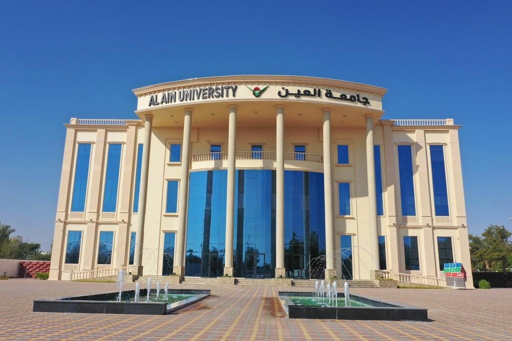 ضمن برنامج" نافس " جامعة العين تقدم منحا كاملة للمواطنين لدراسة بكالوريوس الصيدلة 1 ضمن برنامج" نافس " جامعة العين تقدم منحا كاملة للمواطنين لدراسة بكالوريوس الصيدلة