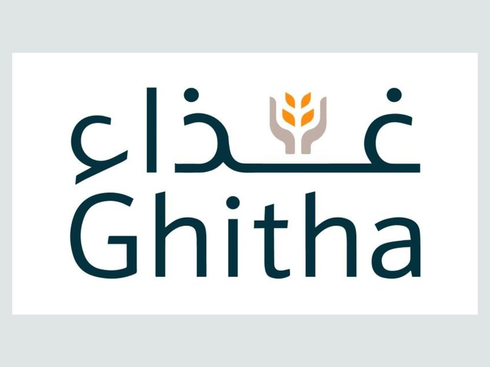 4.97 مليار درهم إيرادات "غذاء القابضة" في 2024 1 4.97 مليار درهم إيرادات "غذاء القابضة" في 2024