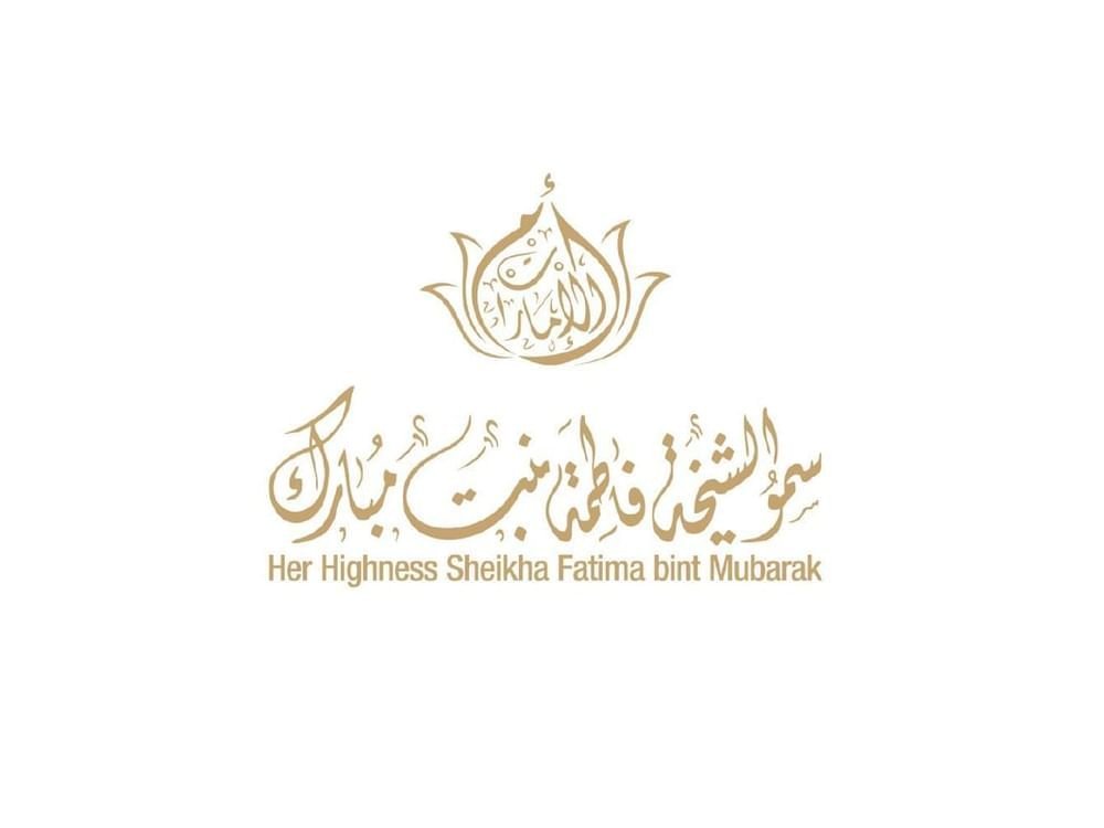 الشيخة فاطمة بنت مبارك تستقبل سلطانة باهانج الماليزية 1 الشيخة فاطمة بنت مبارك تستقبل سلطانة باهانج الماليزية