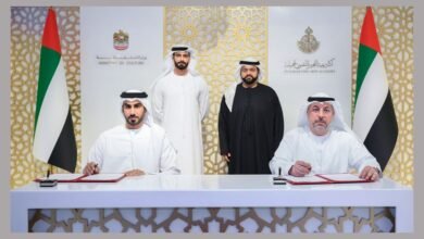 محمد الشرقي يشهد توقيع اتفاقية بين "وزارة الثقافة" و"أكاديمية الفجيرة للفنون"