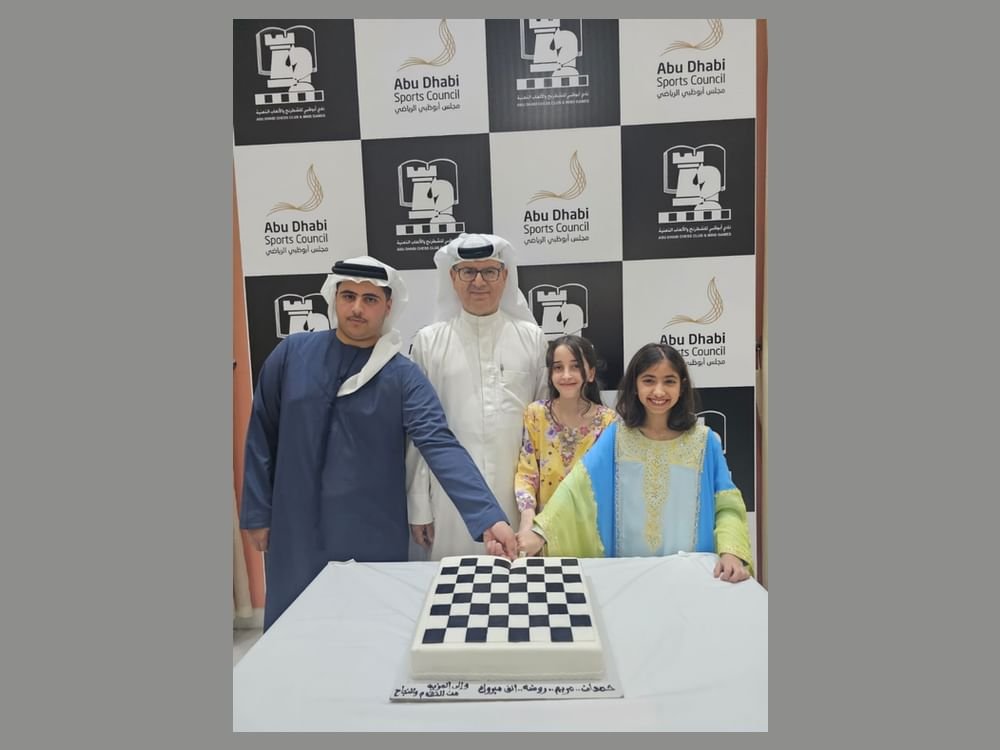 "أبوظبي للشطرنج" يحصد 3 ميداليات في مهرجان الكويت الدولي 1 "أبوظبي للشطرنج" يحصد 3 ميداليات في مهرجان الكويت الدولي