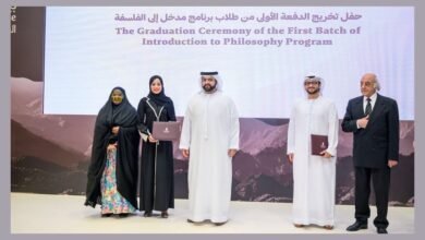 محمد الشرقي يشهد تخريج طلاب بيت الفلسفة ويكرّم الفائزين بجائزة أفضل مقال