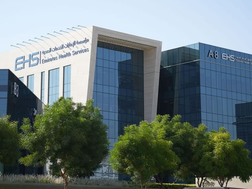 تصفير البيروقراطية .. نهج مؤسسي لتطوير الخدمات الصحية 1 تصفير البيروقراطية .. نهج مؤسسي لتطوير الخدمات الصحية