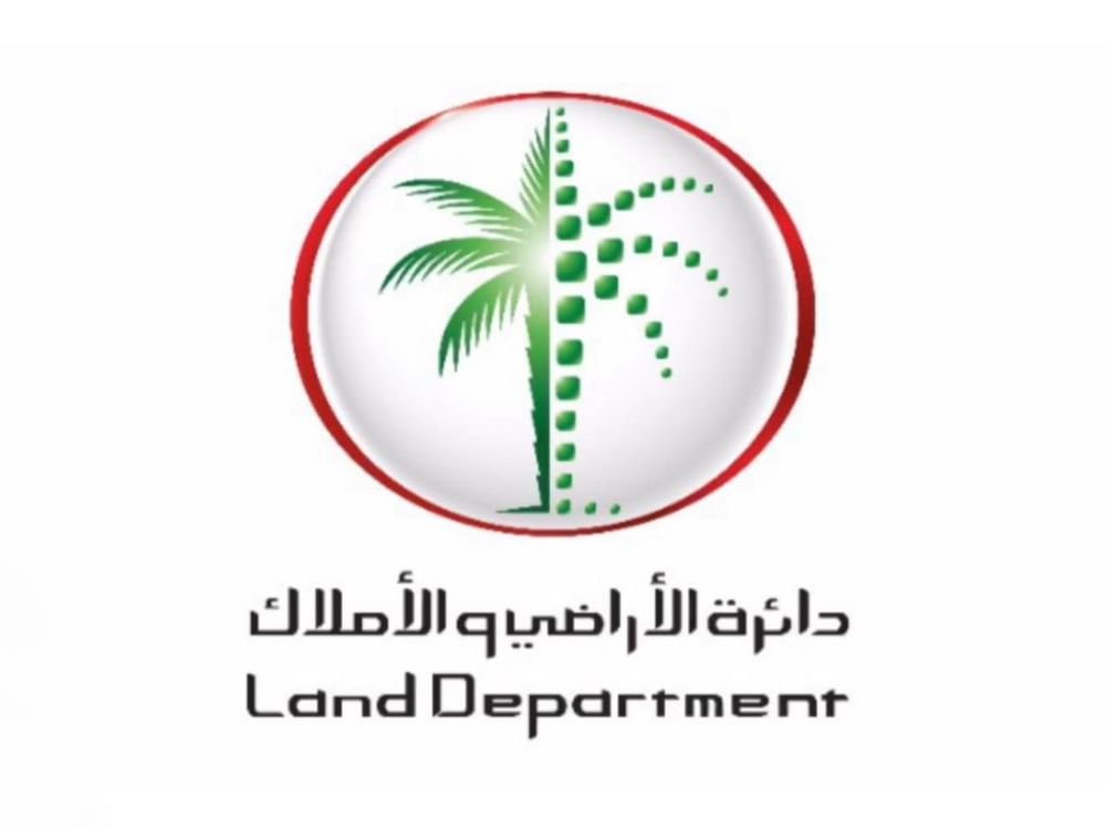 "الأراضي والأملاك" تقود تحالفا لرعاية بطولات فزاع الدولية 2025 1 "الأراضي والأملاك" تقود تحالفا لرعاية بطولات فزاع الدولية 2025