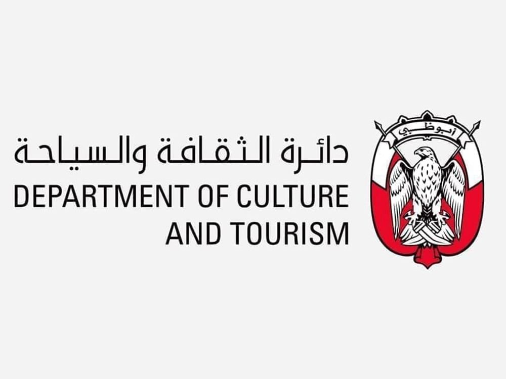 مهرجان الحصن ..فعاليات ثقافية ترسخ التراث الإماراتي العريق في الأجيال 1 مهرجان الحصن ..فعاليات ثقافية ترسخ التراث الإماراتي العريق في الأجيال