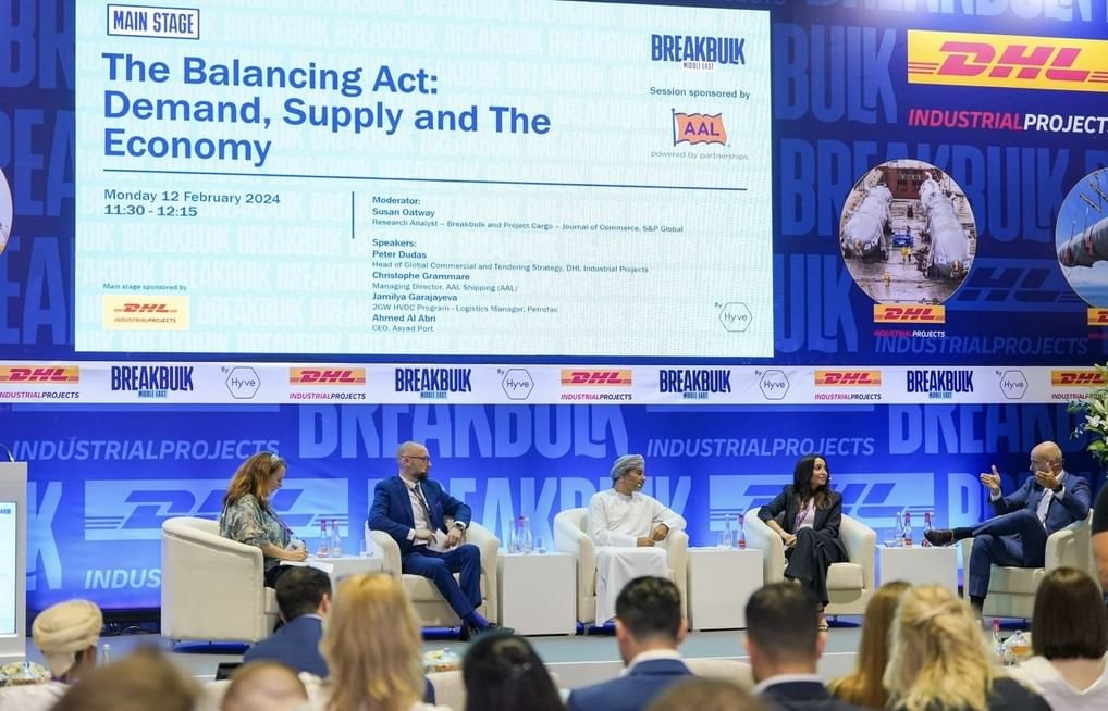 "بريك بلك الشرق الأوسط" ينطلق بدبي 10 فبراير 1 "بريك بلك الشرق الأوسط" ينطلق بدبي 10 فبراير