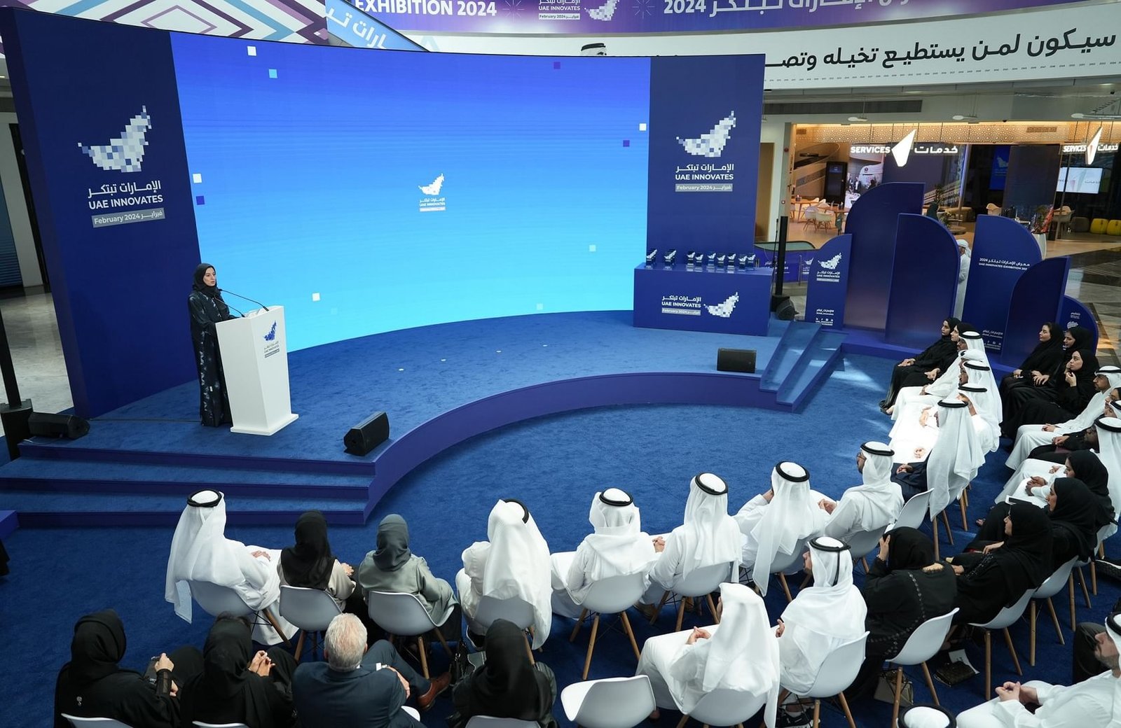 "الإمارات تبتكر 2025".. حدث وطني شامل ينطلق غداً ويغطي جميع إمارات الدولة 1 "الإمارات تبتكر 2025".. حدث وطني شامل ينطلق غداً ويغطي جميع إمارات الدولة