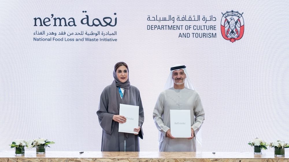 تفاهم بين ثقافة وسياحة أبوظبي ومبادرة "نعمة" 1 تفاهم بين ثقافة وسياحة أبوظبي ومبادرة "نعمة"