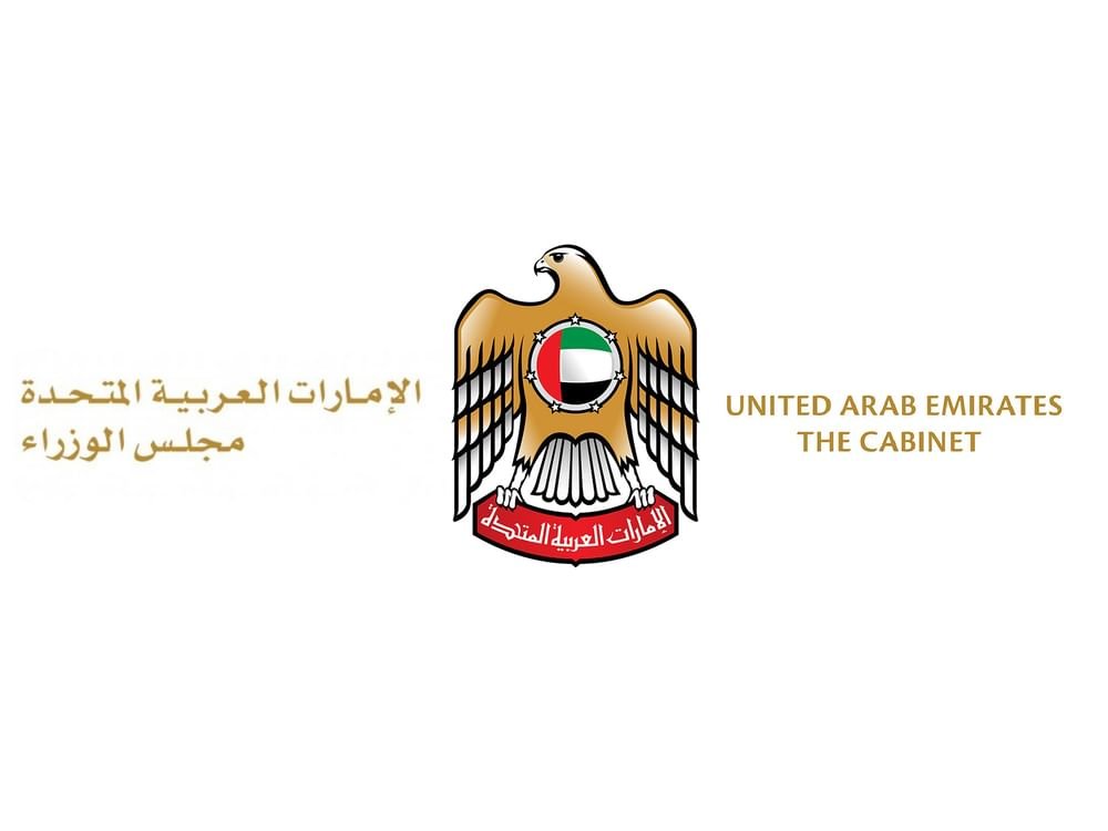 الإمارات تدرج 19 فردا وكيانا مرتبطين بالإخوان المسلمين الإرهابي على قائمة الإرهابي المحلية 1 الإمارات تدرج 19 فردا وكيانا مرتبطين بالإخوان المسلمين الإرهابي على قائمة الإرهابي المحلية