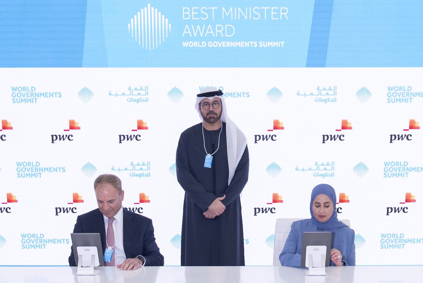 القمة العالمية للحكومات تطلق النسخة الثانية من المسح العالمي للوزراء والدورة الثامنة من جائزة أفضل وزير في العالم 1 القمة العالمية للحكومات تطلق النسخة الثانية من المسح العالمي للوزراء والدورة الثامنة من جائزة أفضل وزير في العالم