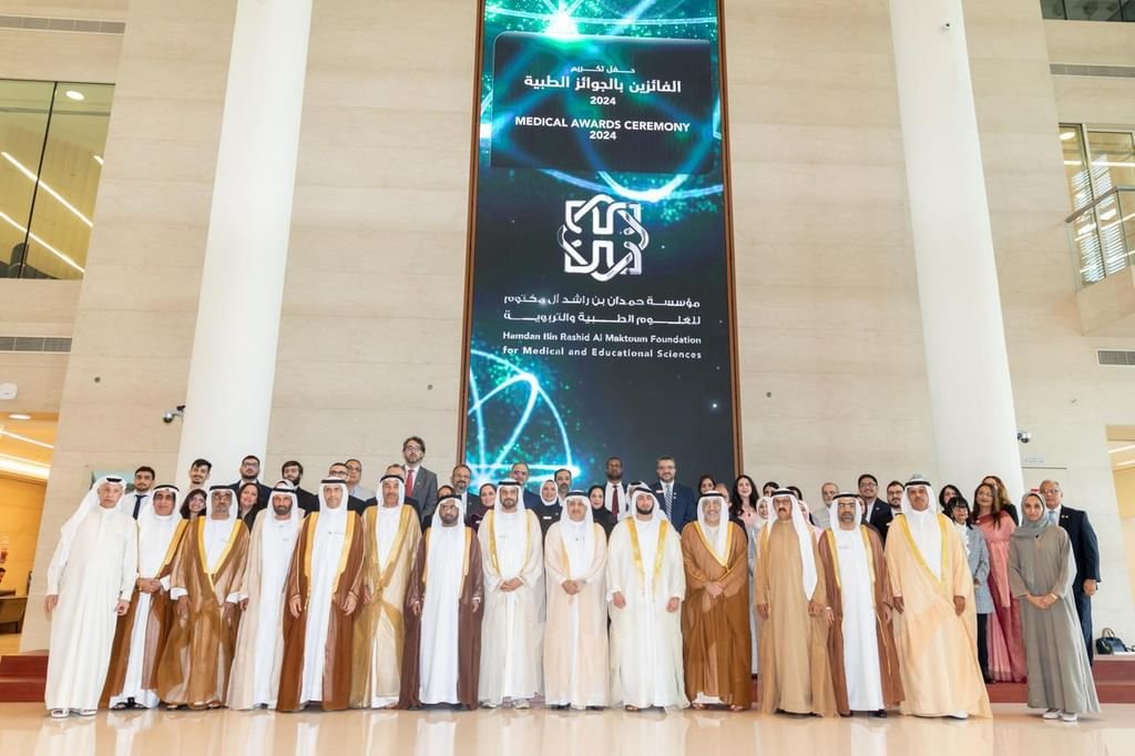 " حمدان بن راشد آل مكتوم للعلوم الطبية والتربوية" تحتفي بالفائزين بجوائز التميز الطبي 1 " حمدان بن راشد آل مكتوم للعلوم الطبية والتربوية" تحتفي بالفائزين بجوائز التميز الطبي