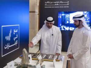 حمدان بن محمد يثمّن جهود فريق مركز محمد بن راشد للفضاء في نجاح إطلاق مهمة "محمد بن زايد سات" 3 حمدان بن محمد يثمّن جهود فريق مركز محمد بن راشد للفضاء في نجاح إطلاق مهمة "محمد بن زايد سات"