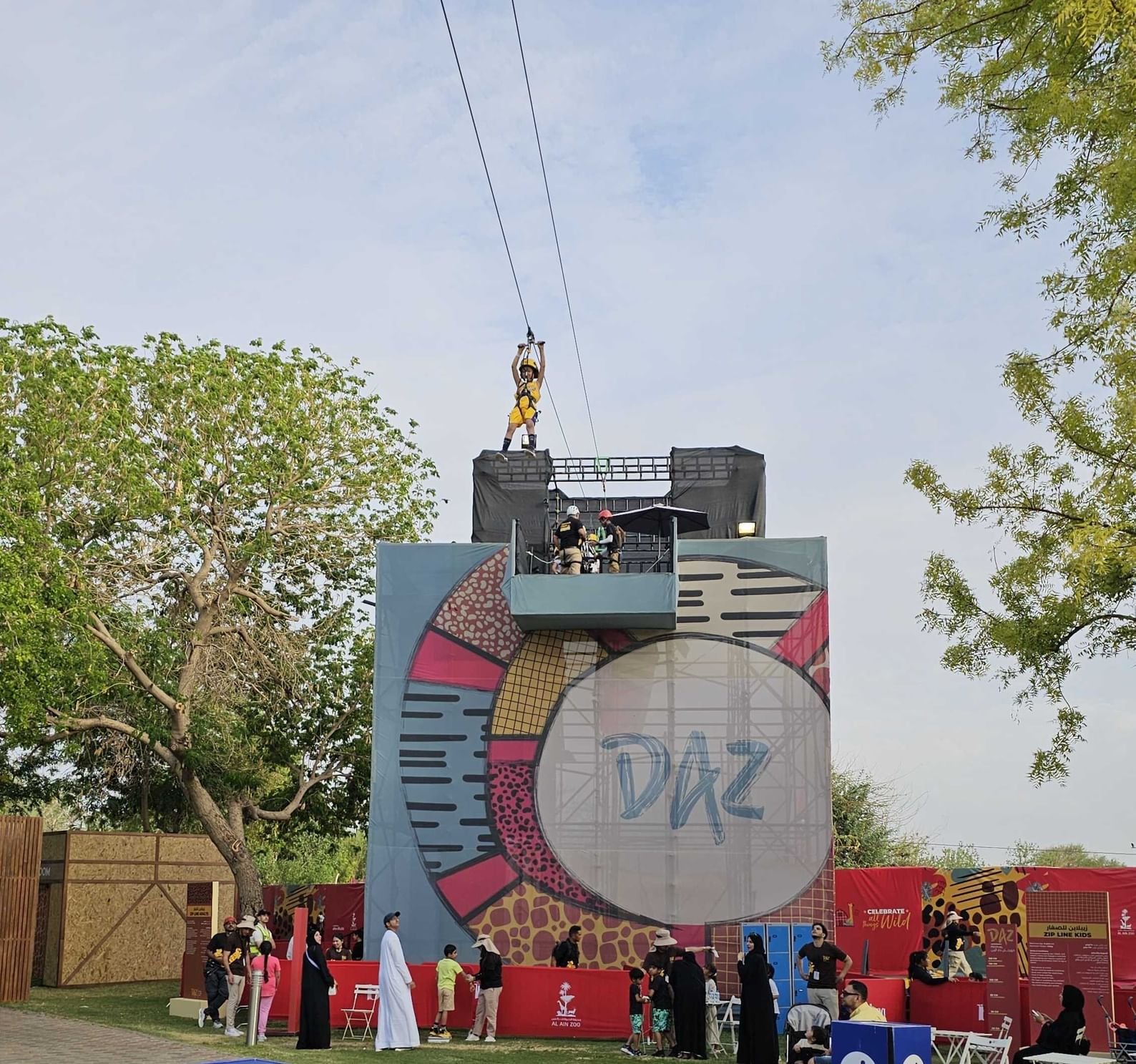 انطلاق مهرجان "دار الزين" بالعين 14 فبراير 1 انطلاق مهرجان "دار الزين" بالعين 14 فبراير