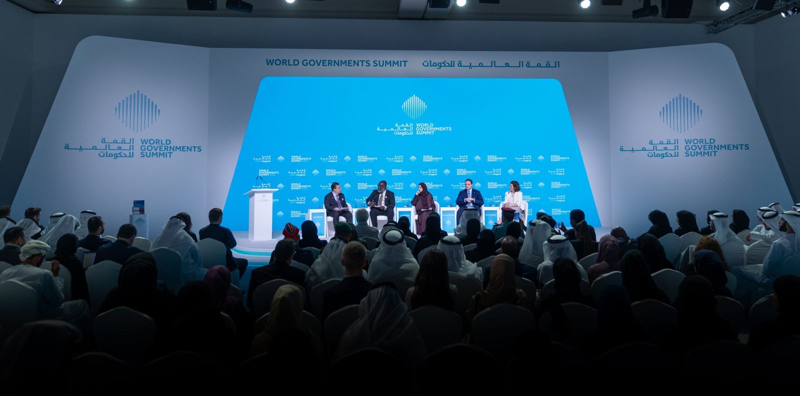 القمة العالمية للحكومات .. منتدى تصفير البيروقراطية الحكومية يبحث تبسيط العمل الحكومي 1 القمة العالمية للحكومات .. منتدى تصفير البيروقراطية الحكومية يبحث تبسيط العمل الحكومي