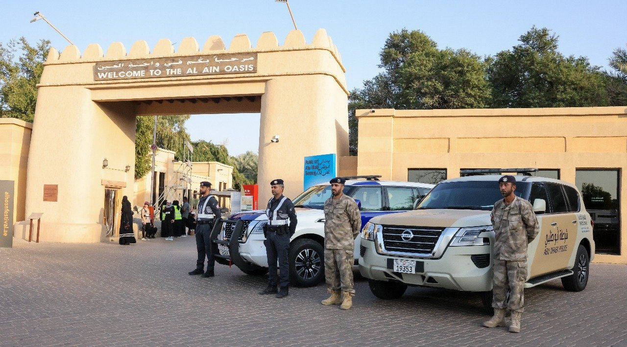 شرطة أبوظبي تشارك في ماراثون تحدي واحة العين 1 شرطة أبوظبي تشارك في ماراثون تحدي واحة العين