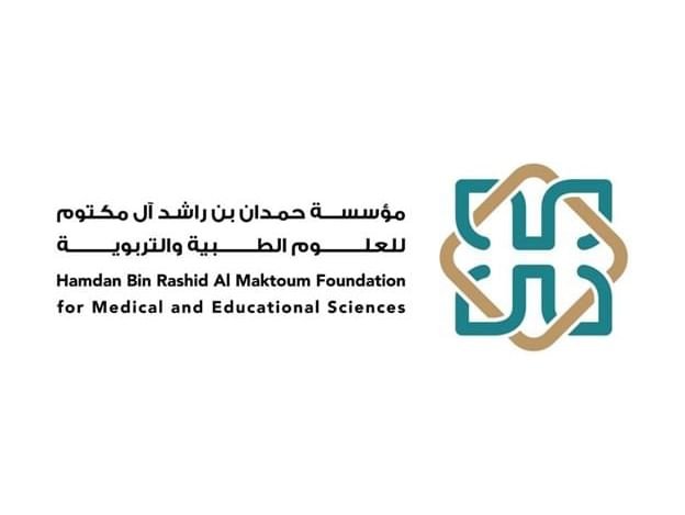 مؤسسة حمدان بن راشد للعلوم الطبية تفتح باب الترشح لـ" جائزتي رعاية الموهوبين" 1 مؤسسة حمدان بن راشد للعلوم الطبية تفتح باب الترشح لـ" جائزتي رعاية الموهوبين"